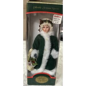 Vintage Bradlees Village Carolers Collectible Christmas Figurine Girl Basket 80s